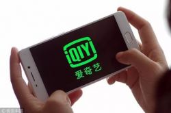 [7分钟科普下]红河公司企业名录_哔哩哔哩-3